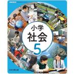 [ общество 508] начальная школа общество 5 год [. мир 6 отчетный год ] начальная школа общественная наука для документ часть наука . сертификация settled учебник день текст . выпускать 