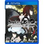 STEINS;GATE ELITE [ первый раз привилегия ]PS4 версия [STEINS;GATE линия форма . пачка. feno грамм HD]. DL код включение в покупку -PSVita