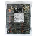  Tokai сельское хозяйство производство для бизнеса ... суп 30P ×2 пакет 