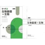  модифицировано . версия Lead α живое существо основа + живое существо отдельный выпуск ответ приложен 