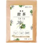 喜保屋 甜茶 2g×30包 【