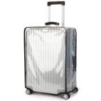 [Chocople] чемодан покрытие дорожная сумка чемодан покрытие водонепроницаемый царапина загрязнения дождь из .. виниловый прозрачный машина внутри соответствует размер (20i