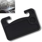 Partools автомобильный tray мульти- стол напиток & авторучка держатель имеется двусторонний использование возможность черный ( черный )