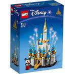 ショッピングレゴ レゴ（LEGO)　ディズニー・ミニキャッスル　40478
