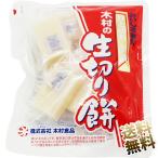  сырой .. моти .. порванный упаковка ( Thai производство клейкий рис мука 80% клейкий рис 20%) 400g дерево . еда 