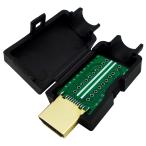 HDMI TypeA собственное производство коннектор основа доска модель housing имеется мужской терминал DIY детали черный примерно 5.6*2.4*1.7cm