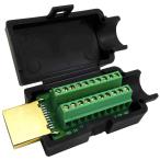 HDMI TypeA собственное производство коннектор винтовое крепление модель housing имеется мужской терминал DIY детали черный примерно 5.6*2.4*1.7cm