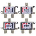 [4 шт ] антенна смешивание разветвитель 3224MHz соответствует BS CS UHF CATV 4K 8K радиоволны разделение терминал серебряный 