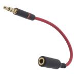 [ 1 шт. ] аудио кабель 3.5mm 4 высшее распорка удлинение кабель AUX позолоченный красный примерно 13cm