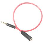 стерео удлинение кабель 3.5mm 4 высшее мужской - женский распорка AUX для красный × черный 30cm