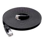LAN кабель Cat6 Flat Giga bit соответствует все . линия RJ45 черный 
