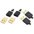 USB-A собственное производство коннектор мужской припой установка для housing имеется металл терминал детали пластик покрытие черный 