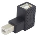 USB-B угол адаптер L знак type person направление изменение USB2.0 мужской - женский черный 