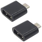 [2 шт ] USB2.0 microUSB-USB-A мужской - женский изменение адаптер OTG соответствует compact подключение коннектор черный 
