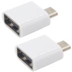 [2 шт ] USB2.0 microUSB-USB-A мужской - женский изменение адаптер OTG соответствует compact подключение коннектор белый 