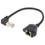 RJ45 LAN кабель L знак type мужской женский удлинение Cat6 соответствует i-sa сеть конверсионный адаптор электропроводка брать . поворот направление D черный примерно 30cm
