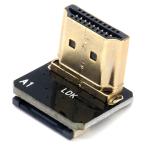 HDMI typeA мужской L знак type направление A стандарт HDMI подключение маленький размер тонкий DIY предназначенный гибкий подключение для коннектор камера оборудование изменение пассажирский детали 
