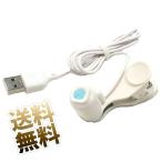 スマホ 連打機 自動 タップ 速度調整 USB 連打 連射 無音 静か ホワイト