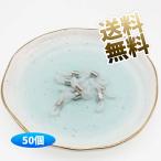 [50 шт ] очки цепь застежка очки очки детали 