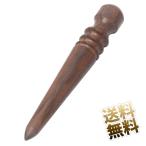 黒壇 コバ磨き レザークラフト 革製