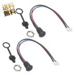 [2 позиций комплект ]USB Type-C встроенный для порт 5Pin кабель пыль колпак коннектор имеется φ10.5mm зарядка соответствует 