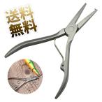 スプリットリングプライヤー スプリットリングオープナー 二重リング 二重カンペンチ ステンレス リングオープナー シルバー 約11.5*4cm