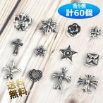 [12 вид каждый 5 шт итого 60 шт ] Nailparts metal детали 3D 60 шт 10 знак .DIY craft аксессуары сплав 