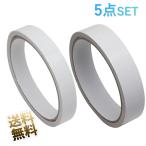  двусторонний лента 5 позиций комплект прозрачный тонкий 15mm×8m | 20mm×8m вдоволь 