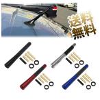  машина радио антенна автомобиль антенна 12cm антенна на крыше powerful FM/AM прием карбоновый волокно антенна 