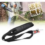  кусторез плечо .. частота регулировка возможность косилка плечо .. ремень контроль вибрации удар смягчение безопасность удобный . сила газонокосилка для Harness ( примерно )25cm×8cm×3cm