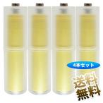 [4 шт. комплект ] одиночный 4 муляж батарейка + одиночный 3 конверсионный адаптор легкий 10440 желтый одиночный 4 муляж муляж батарея box батарейка одиночный 4 батарейка проставка 