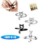 [4 вид каждый 1 шт ] иглы для вязания крючком плетеный кольцо настройка возможный плетеный петля уголок иглы для вязания крючком вязание инструмент иглы для вязания крючком . палец . фиксация серебряный 