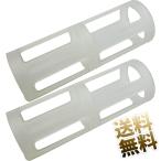 [2 шт. комплект ]18650 из 22650. аккумулятор размер изменение проставка камера .. specification .. модель конверсионный адаптор ( проставка )