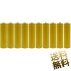 [10 шт. комплект ] муляж батарейка одиночный три (AA/14500)