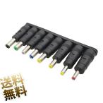 DC штекер адаптор 8 вид ( женский 5.5mm 2.1mm Jack ) изменение наружный диаметр внутренний диаметр (A 6.0mm 4.4mm)~(H 3.5mm 1.35mm)