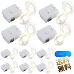 イルミネーション用 LEDストリング�