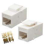 [2 позиций комплект ]RJ11 трансляция коннектор 6 высшее 4 сердцевина 6 высшее 2 сердцевина соответствует modular кабель телефон линия удлинение адаптер белый 