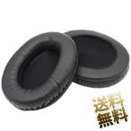  year подушка для замены ушные накладки [SHURE SRH440 / SRH940/ SRH840 / SRH440 / SRH240] соответствует Sure 