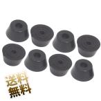 [8 позиций комплект ] резина пара резина подушка примерно 15mm × 12mm × 8mm дыры от винтов 3mm винтовое крепление дыры от винтов шайба имеется резина низ для замены 