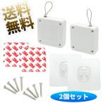 [2 позиций комплект ] механизм закрывания двери . дверь механизм закрывания автоматика открытие и закрытие удобный домашнее животное для бытового использования . дверь механизм закрывания простой установка белый 