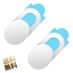 [2 шт. комплект ]Web камера покрытие in камера покрытие смартфон планшет Note PC персональный компьютер частный защита предотвращение .. предотвращение защита белый 