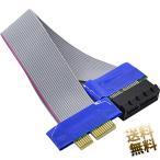 [ примерно 24cm] подъемник карта кабель PCI-Express x1 слот для удлинение кабель PCIe удлинение Flex кабель 