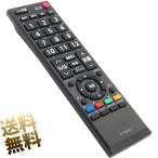 東芝 レグザ用 テレビリモコン 東芝用 CT-90372 設定不要 REGZA TOSHIBA 互換リモコン 液晶テレビ テレビ用リモコン 電池別売