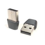 [2 пункт ]USB изменение коннектор USB2.0 USB-A ( мужской ) - USB модель C ( женский ) маленький размер изменение адаптер соответствует черный 