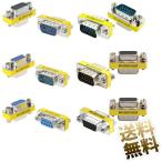 D-subjenda- changer изменение адаптер 10 шт 