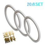 [20 позиций комплект ] двусторонний лента первоклассный раздвижные двери shoji обивка постер приклеивание тонкий прозрачный 5mm×8m