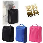  сумка для обуви обувь сумка сетка примерно 33cm*24cm*13cm обувь. размер примерно 28cm до [ цвет выберите пожалуйста ]