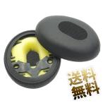  ушные накладки year подушка для замены on наушники OE OE1 QC3 соответствует 