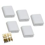 [5 позиций комплект ]USB Type-C пыль покрытие кейс для хранения 