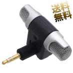  стерео Mike 3.5mm маленький размер 3 высшее камера внешний Mike видео камера источник питания не необходимо стерео Mini терминал примерно 5.5*5.7*1.6cm